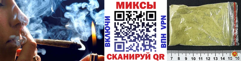 БУТИРАТ вода  купить наркотики сайты  Еманжелинск 