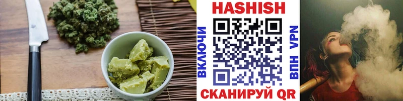 Cannafood марихуана Еманжелинск