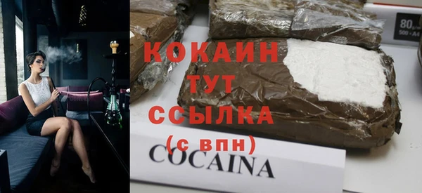 меф Алзамай