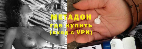 mix Алексеевка