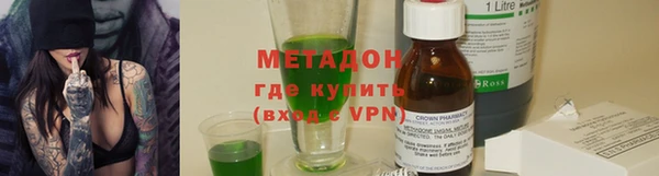 mix Алексеевка