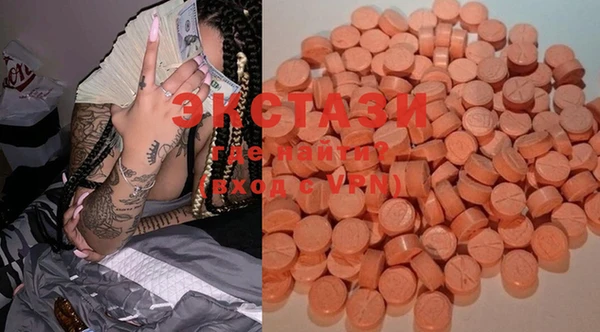 mix Алексеевка
