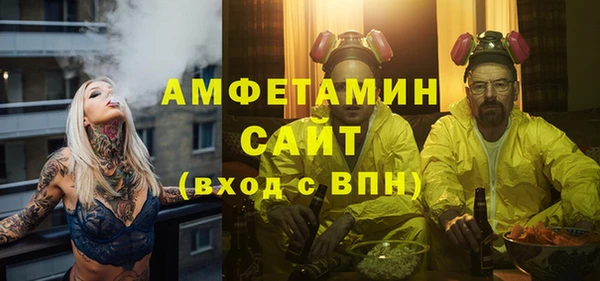 меф Алзамай