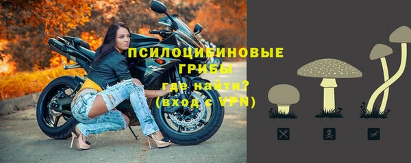 меф Алзамай