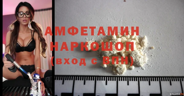 меф Алзамай