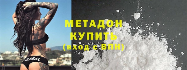 mix Алексеевка