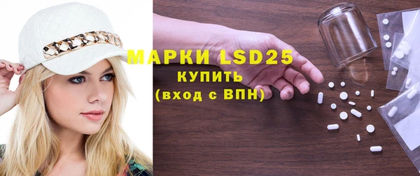 меф Алзамай