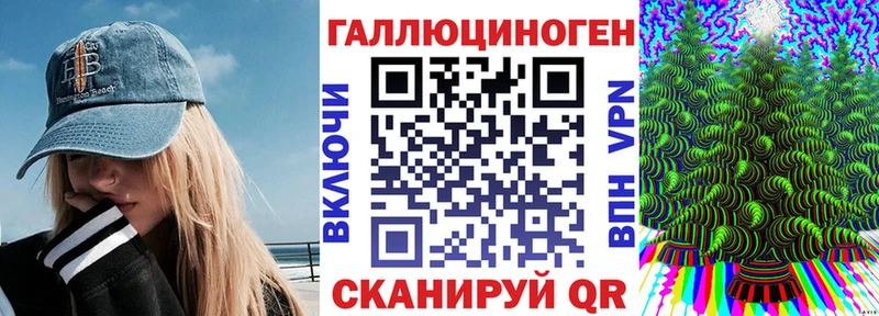 Псилоцибиновые грибы GOLDEN TEACHER  закладки  Еманжелинск 