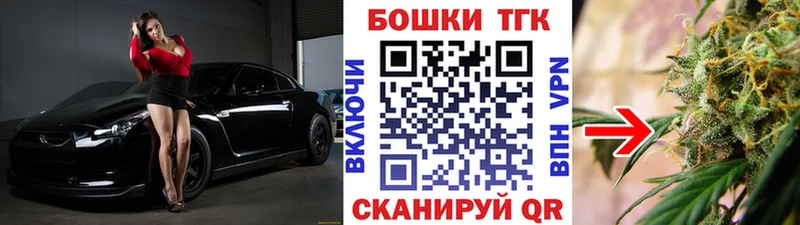 Шишки марихуана Bruce Banner  Еманжелинск 